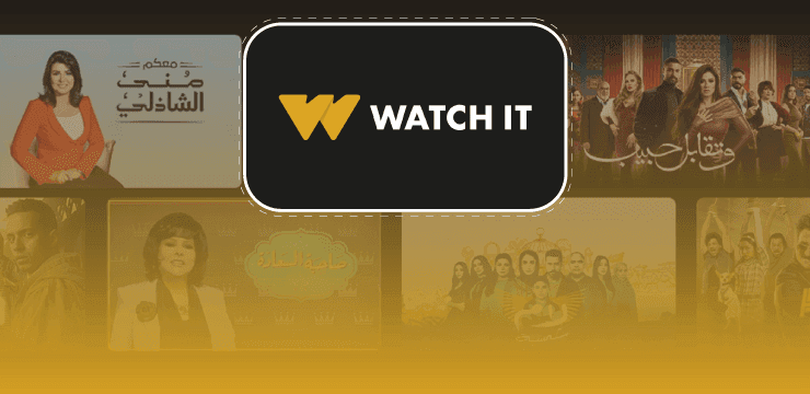 watch-it