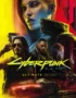 Cyberpunk 2077: Ultimate Edition